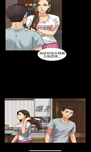 51动漫首页